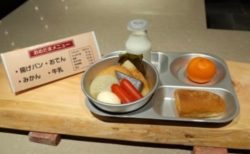 【取締役が配膳】日清食品の「株価に応じてメニューが決まる社員食堂」が話題ｗ