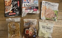 【ダイエット】セブン食材を組合わせただけで完成する300kcal激うまラーメンが話題に