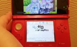 【胸熱】子供のころ無くした3DS、同じのをﾒﾙｶﾘで買ったら‥俺の名前が書いてあった