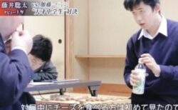 【ｗ】中学生の頃の藤井聡太棋聖、加藤一二三さんと対局した時の逸話が話題