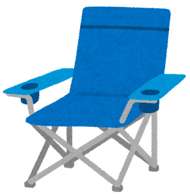 kagu_camp_chair.png