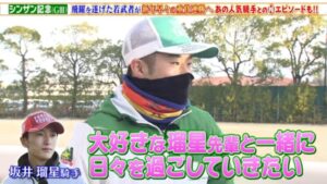 keiba 1711458080 10202 300x169 - 【悲報】西村淳也騎手のオラついている動画が流出…