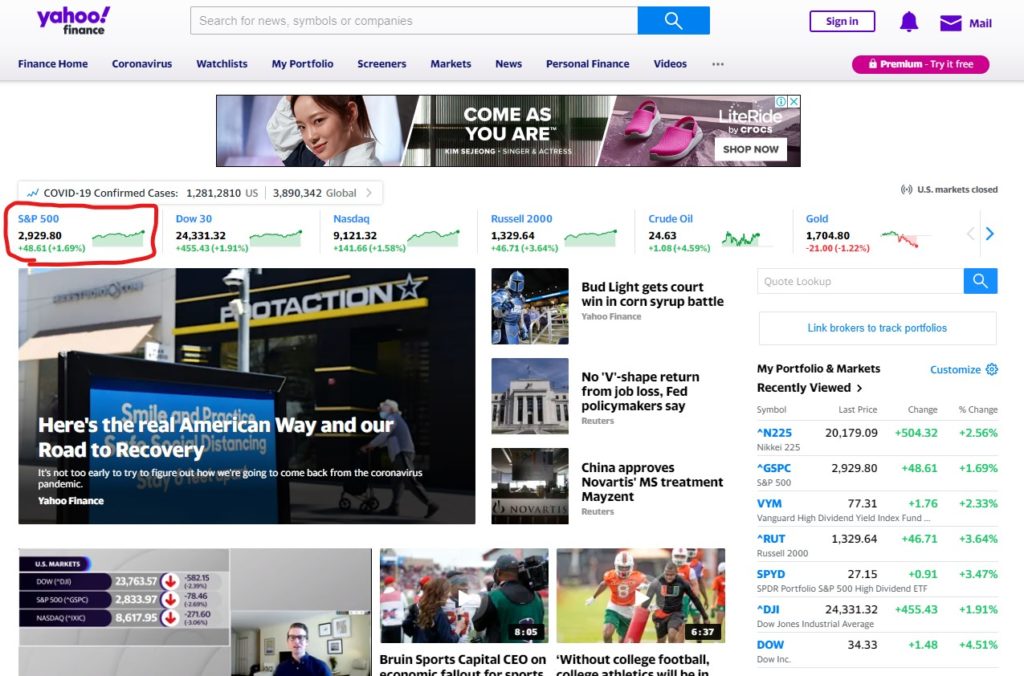 アメリカYahoo!Finance3