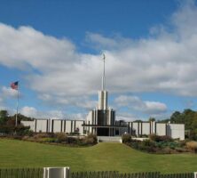 Atlanta Georgia Temple