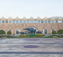 Fernbank Museum of Natural History