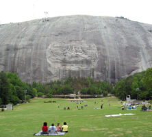 Memorial Lawn at Stone Mountain