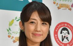 《復縁真相》小倉優子（37）が別居夫を追って都心から“子連れ転居”。それでも夫の帰宅先は…〈離婚危機1年〉