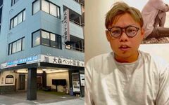 「クソみたいな人間」朝倉未来、丸山桂里奈が支援　犬の殺処分ゼロを目指す動物保護団体代表のパワハラ音声