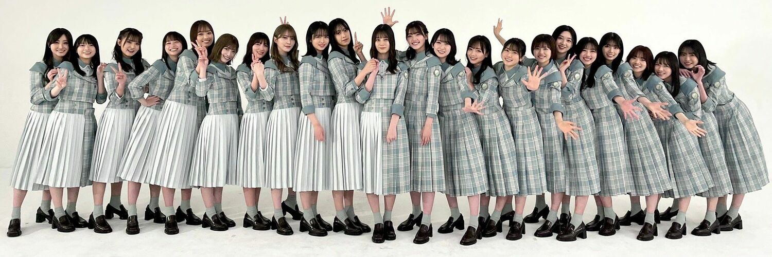 「坂道グループの採用はリスク度外視ですから…」日向坂46の4期生に浮上した“彼氏疑惑”　新加入のたびに炎上が止まらない「坂道特有の理由」とは