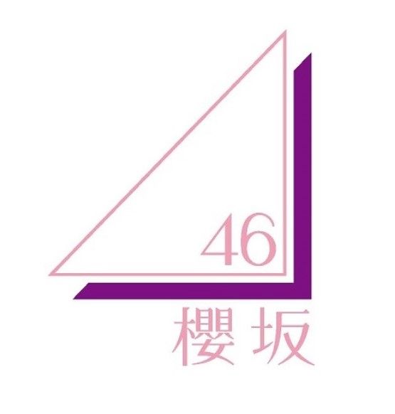 発表された櫻坂46のロゴ