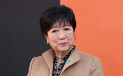 【前回の記事を読む】《小池百合子“学歴詐称疑惑”》「文藝春秋」告発手記で渦中の千代田区長が「公務ドタキャン」行方不明になっていた！