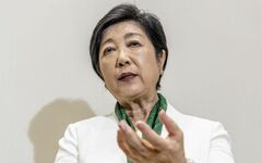 小池百合子都知事の実兄が告白70分「妹はカイロでたらいに水張って足突っ込んで勉強していた」「僕は政府転覆のためにモンゴルへ」