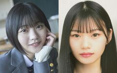 《乃木坂新メンバー連続自粛》中西アルノと岡本姫奈の処分に温度差があった理由は…？　担当者は社内でつるし上げ、他グループ関係者は「問題ばかりの乃木坂よりウチを…」