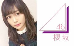 《「櫻坂46」舞台裏のゴタゴタ》石森虹花「ホスト愛」、秋元康「解散勧告」と2期生の「反逆」