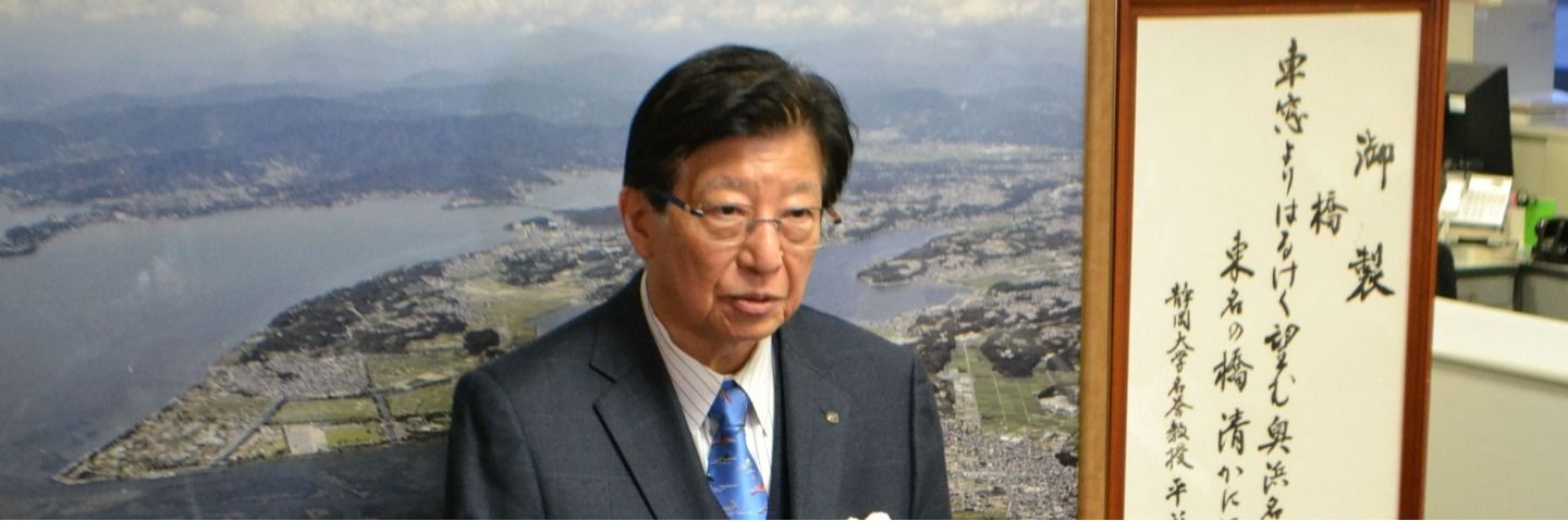 川勝平太静岡県知事が辞任会見で「本当に怒っていた相手」とは？ 分析した臨床心理士が気づいた“一貫したこだわり”