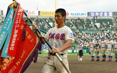 【甲子園優勝キャプテンが逮捕】尾崎豊好きの高校球児は、なぜ2年半で「バール強盗」に転落したのか