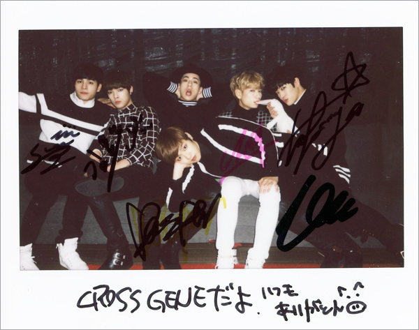 CROSSGENE1224