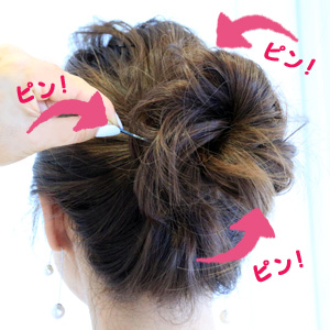 ヘアアレンジ,大人,まとめ髪,夏,ロング,簡単,こなれ,おしゃれ,ヘアアクセ