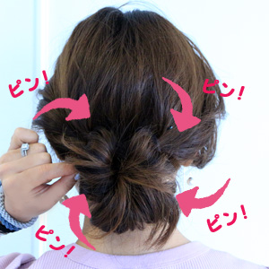 ヘアアレンジ,大人,まとめ髪,夏,ロング,簡単,こなれ,おしゃれ,ヘアアクセ