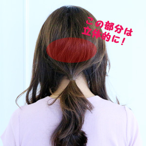 ヘアアレンジ,大人,まとめ髪,夏,ロング,簡単,こなれ,おしゃれ,ヘアアクセ