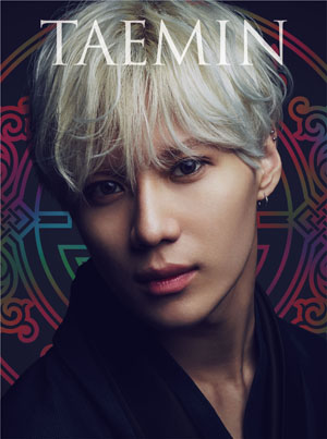 SHINee,テミン,Taemin,さよならひとり,インタビュー