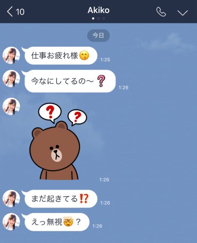 モテ、LINE、恋愛