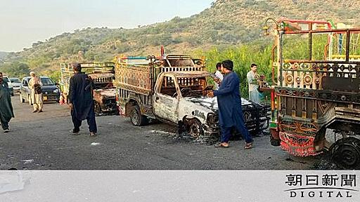 道路、鉄道、警察を同時襲撃　パキスタンで39人死亡、独立派が声明：朝日新聞デジタル