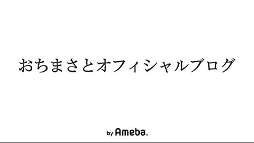 おちまさと『もしもＮＹ原発事故が起きたら。』