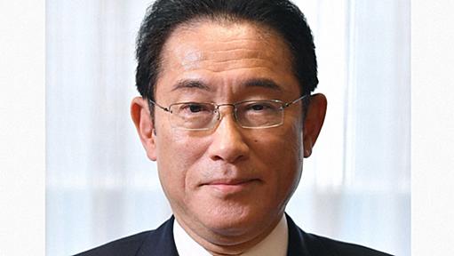 柿沢未途氏が参院予算委を欠席、岸田首相が謝罪　辞職届受理前で | 毎日新聞