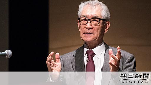 ノーベル賞の本庶氏、22億円申告漏れ　国税局が指摘：朝日新聞デジタル