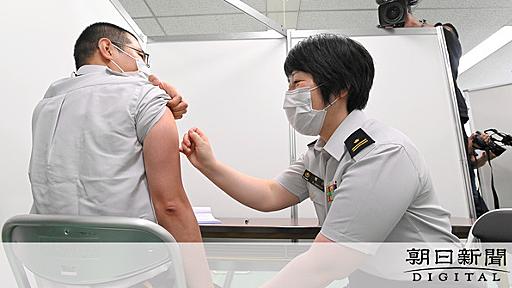 大規模接種の予約、なぜ混乱　カギは接種券番号の下1桁：朝日新聞デジタル