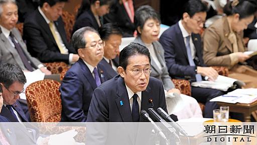 所得減税は「1回で終わり」　岸田首相、あくまで時限的措置と強調：朝日新聞デジタル