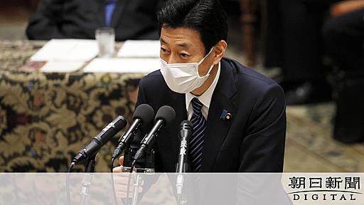 「そんな段階ではない」　テレワーク要請の西村氏に反論：朝日新聞デジタル