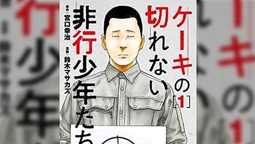 『言葉にするのが下手な人って、そもそも自分が何考えてるかよくわかってない人が多い』……自分の思考の解像度を上げないと外に出す「言葉」には変えられない。