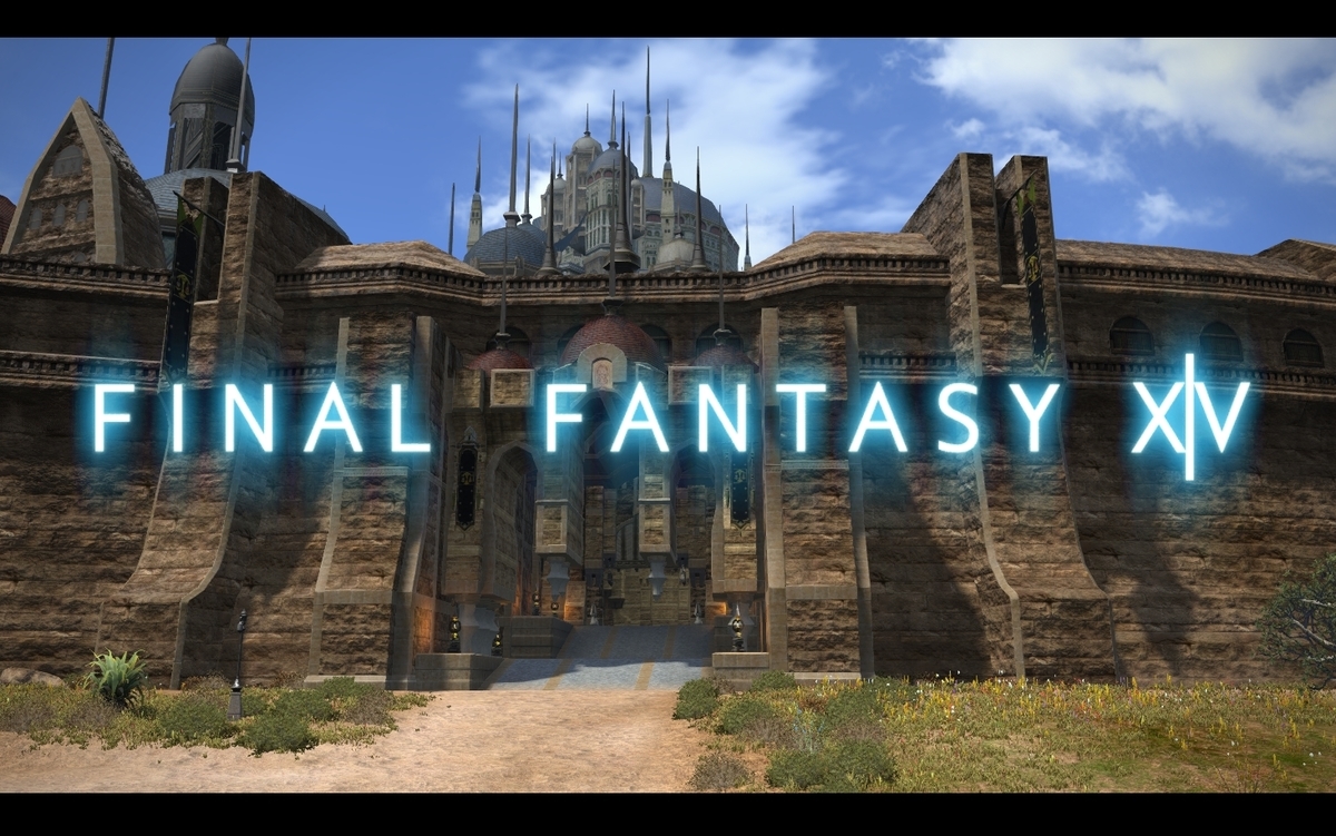 【FF 14】ﾌﾘｰﾄﾗｲｱﾙ（Lv70まで無期限 & 無料） で遊ぶ 【PC-Windows版】