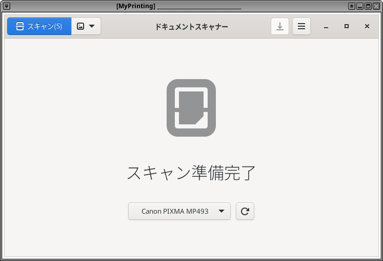 MyPrintingキューブでスキャナを試しているところ