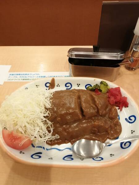 カレー