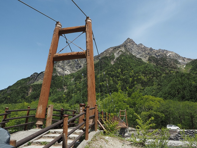 明神橋