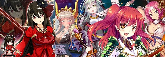 神刃姫：改（ブレイドルカイ）