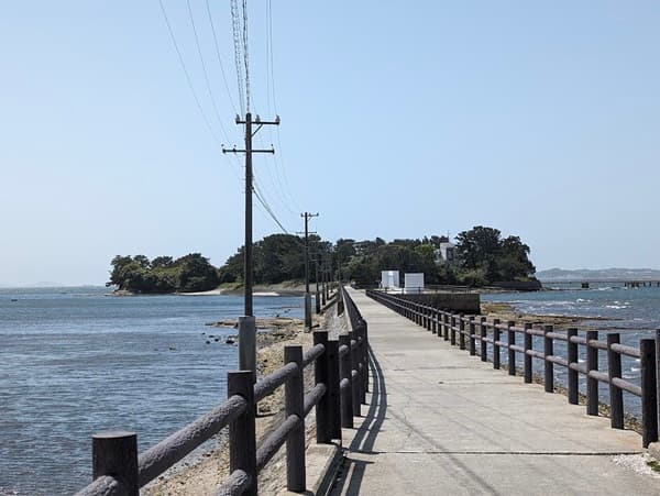 島に伸びる通路