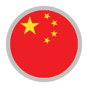 cina