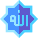 allah