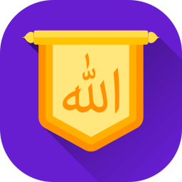 Allah icon