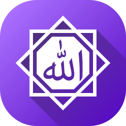 rub el hizb icon