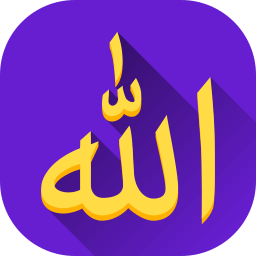 Allah icon