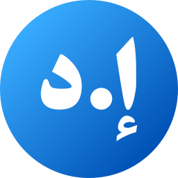 Dirham icon