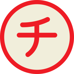 japanisches alphabet icon