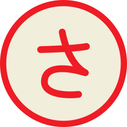 japanisches alphabet icon