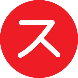 japanisches alphabet icon