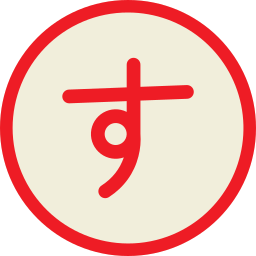 japanisches alphabet icon